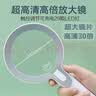 澳德森 新款放大镜升级超高清高倍放大镜老人学生专业阅读看书看报手持充电式led带灯儿童非球面放大镜 新款充电式放大镜110mm 实拍图
