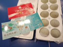 鄱湖鸭舍 无铅松花蛋皮蛋溏心松花皮蛋无铅工艺变蛋厂家麻鸭蛋批发 60-70克/枚【10枚-优惠】 实拍图