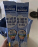 雀巢（Nestle）每日营养学生奶粉高锌高钙320g青少年早餐营养奶粉独立包装 实拍图