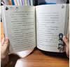 猫的风工厂全3册堪比宫崎骏作品的灵动风格治愈系日本童话小说风工厂的秘密风工厂的客人小学生一二三四五六年级课外阅读书籍图书开学季儿童文学 实拍图