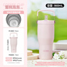 膳魔师（THERMOS）保温杯拎拎杯860ml男女儿童吸管水杯子学生生日礼物TSKP-PK 实拍图
