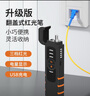 诺可信（Nokoxin） 红光笔光纤5 15 20 30mW检测仪打红光源光纤通光测试笔充电款 30mW（新款）红光笔充电款可三挡调光 实拍图