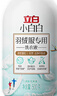 立白 小白白羽绒服专用洗衣液 1斤 羽绒服清洗剂 清洁剂 洗涤剂 实拍图