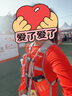 奥尼捷（AONIJIE）越野包轻薄男女跑步背包透气速干户外徒步5L水袋包 实拍图