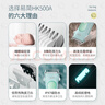 易简（yijan）婴儿理发器宝宝剃头器儿童理发器新生儿电推子自理神器HK500A 实拍图