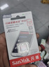闪迪（SanDisk）256GB TF(MicroSD)内存卡 4K极速金卡A2 V30 U3行车记录仪 运动相机无人机 监控存储卡 读190MB/s 实拍图