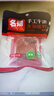 名揚名扬火锅底料牛油麻辣50g*12袋 小块装 家用麻辣烫一人食火锅 实拍图