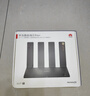 华为路由 BE3 Pro+ WiFi 7+ 双2.5G网口 智能高增益天线 千兆路由器 无线家用路由器 实拍图