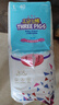 三只小猪Thethreepiggy3D轻薄拉拉裤L码80片(9-14KG) 实拍图