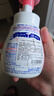 花王（KAO）进口儿童洗手液240ml 宝宝泡泡洗手液抑菌便携泡沫洗手液 水果味 实拍图
