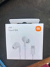 小米原装typec有线耳机  入耳式  音乐运动耳机 华为荣耀 安卓 苹果通用 小米Type-C耳机 白色 实拍图
