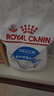 皇家室内成猫粮 I27 通用粮 12月以上 10KG 实拍图