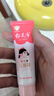 郁美净儿童冬季面霜30g软管便携补水保湿青少年宝宝面霜滋润护肤鲜奶霜 实拍图