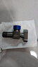 潜水艇（Submarine）全铜大流量球阀燃气热水器 黄铜大流量角阀4分全屋通用三角阀 一进二出球阀(三通高效分流)枪灰 实拍图