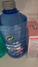 龟牌（Turtle Wax）冰蜡防冻玻璃水-25°汽车去油膜雨刮水奔驰宝马四季通用2L*2瓶 实拍图