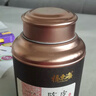 福东海正宗新会15年老陈皮80g【广东老字号】礼盒花草茶泡水 实拍图