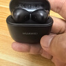 华为FreeBuds SE 2 蓝牙耳机无线耳机 40小时长续航/快速充电/蓝牙5.3/轻盈小巧/影音娱乐 香芋紫 实拍图
