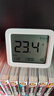米家小米 米家智能温湿度计3 蓝牙智能联动家用室内车内高精度温湿度计 多功能时钟桌面摆放壁挂温度计 实拍图