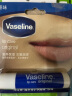凡士林(Vaseline)修护润唇膏原味3.5G 乳木果精华 保湿补水防干裂去死皮 实拍图