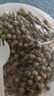 良品铺子坚果礼盒1614g 每日坚果零食大礼包中秋节日送礼团购礼品礼盒送礼 实拍图