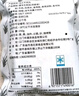 潮兴记汕头牛肉丸250g 牛肉含量95%不含猪肉正宗潮汕手打火锅食材 实拍图