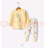 舒贝怡婴儿衣服儿童内衣套装纯棉春秋睡衣宝宝秋衣秋裤分体家居服黄120 实拍图