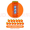 北冰洋 桔汁橙汁双拼口味 330ml*12罐整箱装 炫彩盒 实拍图