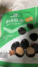 良品铺子 鹌鹑蛋卤蛋铁蛋五香味熟食休闲零食小袋独立包装年货零食128g 实拍图