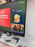 KTC 27英寸2K 210Hz高刷HDR400亮度 内置音箱 升降旋转 OXIDE氧化物 显示屏国家补贴电脑显示器 H27T6 实拍图