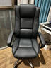 博泰电脑椅 家用办公椅 转椅工学皮椅子 时尚升降座椅职员椅 黑91886 实拍图