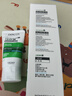 薇姿（VICHY）【热门商品】1%二硫化硒绿标去屑洗发水控油缓解头痒洗发露200ml 实拍图