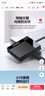 绿联USB/Type-C读卡器3.0高速 支持SD/TF/CF/MS相机监控内存卡多卡多读 适用电脑苹果16/15/iPad/手机 实拍图