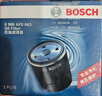 博世（BOSCH）机油滤芯滤清器格0063日产GTR纳瓦拉西玛驰贵士NV200途乐D22皮卡 实拍图