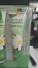 HERBACIN好本清小甘菊新经典护手霜75ml*3三支礼盒装 超值装送礼礼物 实拍图
