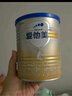 爱他美（Aptamil）卓傲较大婴儿配方奶粉2段（6—12月龄）300g  小罐装试用装 实拍图