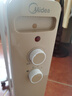 美的（Midea）【金缕衣】取暖器家用/电暖器/电暖气/加湿烘衣/13片全屋大面积取暖器/电热油汀取暖器NY2213-18GW 实拍图