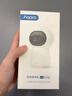 Aqara绿米联创智能摄像机G3网关版人脸手势识别远程已接入苹果HomeKit 实拍图
