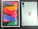 小米(MI) 红米平板Redmi Pad SE 11英寸平板电脑 90Hz高刷 娱乐影音办公学习平板 6+128GB烟青色 实拍图