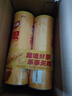 乐事（Lay's）无限薯片 醇香原味 104克*2罐 208克 休闲零食 膨化食品 实拍图