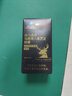 内廷上用北京同仁堂玛咖片鹿茸西洋玛卡参男人男士成人补滋肾雄风片30片 实拍图