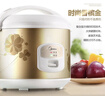 美的（Midea）政府补贴电饭煲大容量简单易控黑晶内胆家用迷你小电饭锅微压3升2-3人黑晶内胆MB-WYJ301（2-3人） 实拍图