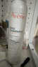 雅漾（Avene）舒泉调理喷雾300ML补水保湿爽肤湿敷水敏肌护肤化妆水大喷礼物 实拍图