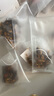 康琪爱倍栀子丁香桂花茶60g 草本三清茶胃火旺盛口臭茶去口臭肝火旺茶 实拍图