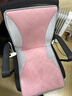 昕科 电加热坐垫办公室椅垫暖身毯电暖发热座椅垫电热坐垫法国绒粉 实拍图