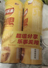 乐事（Lay's）无限薯片 醇香原味 104克*2罐 208克 休闲零食 膨化食品 实拍图