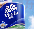维达（Vinda）有芯卷纸 蓝色经典4层160克*27卷 厚韧耐用 卫生纸卷筒纸纸巾整箱 实拍图