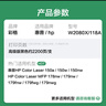 彩格178nw硒鼓适用惠普118a硒鼓W2080a粉盒hp 179fnw墨盒M150nw 150a彩色打印机 带芯片墨粉盒易加粉 实拍图