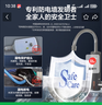 海尔（Haier）即热式电加热水龙头厨房安全速热家用热水宝 防漏电快热电热水器 下进水小厨宝加热器 星蕴银 海尔电热水龙头DST-33L1(C) 实拍图