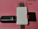 六合一读卡器储存卡sd卡tf卡多功能usb2.0高速内存卡转typec电脑U盘两用otg行车记录仪通用读卡器 6合1多功能读卡器【黑色】 实拍图