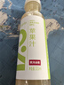 农夫山泉17.5°100%鲜果冷压榨苹果汁 零添加非浓缩还原NFC果汁300ml*5瓶 实拍图